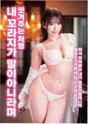 放下手机2025