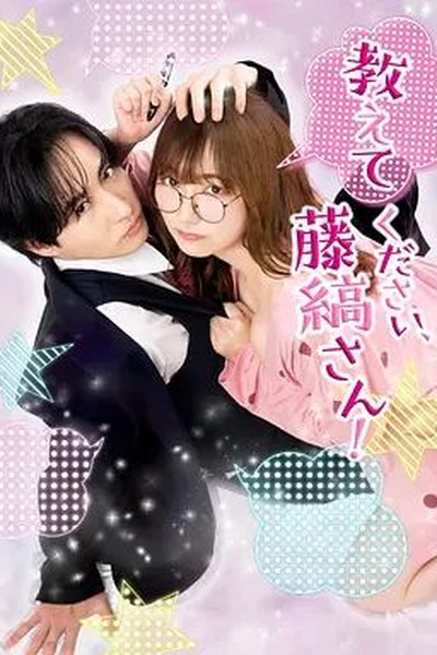 荣归郑少秋版